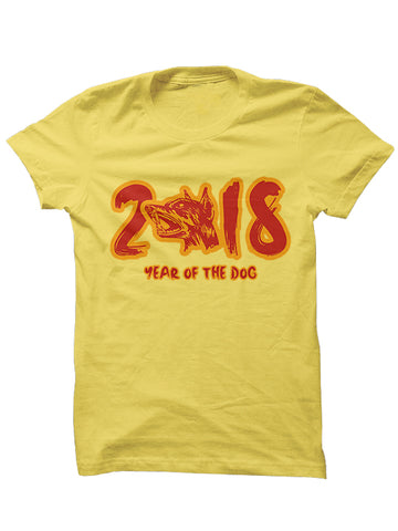 YEAR OF THE DOG - T-SHIRT